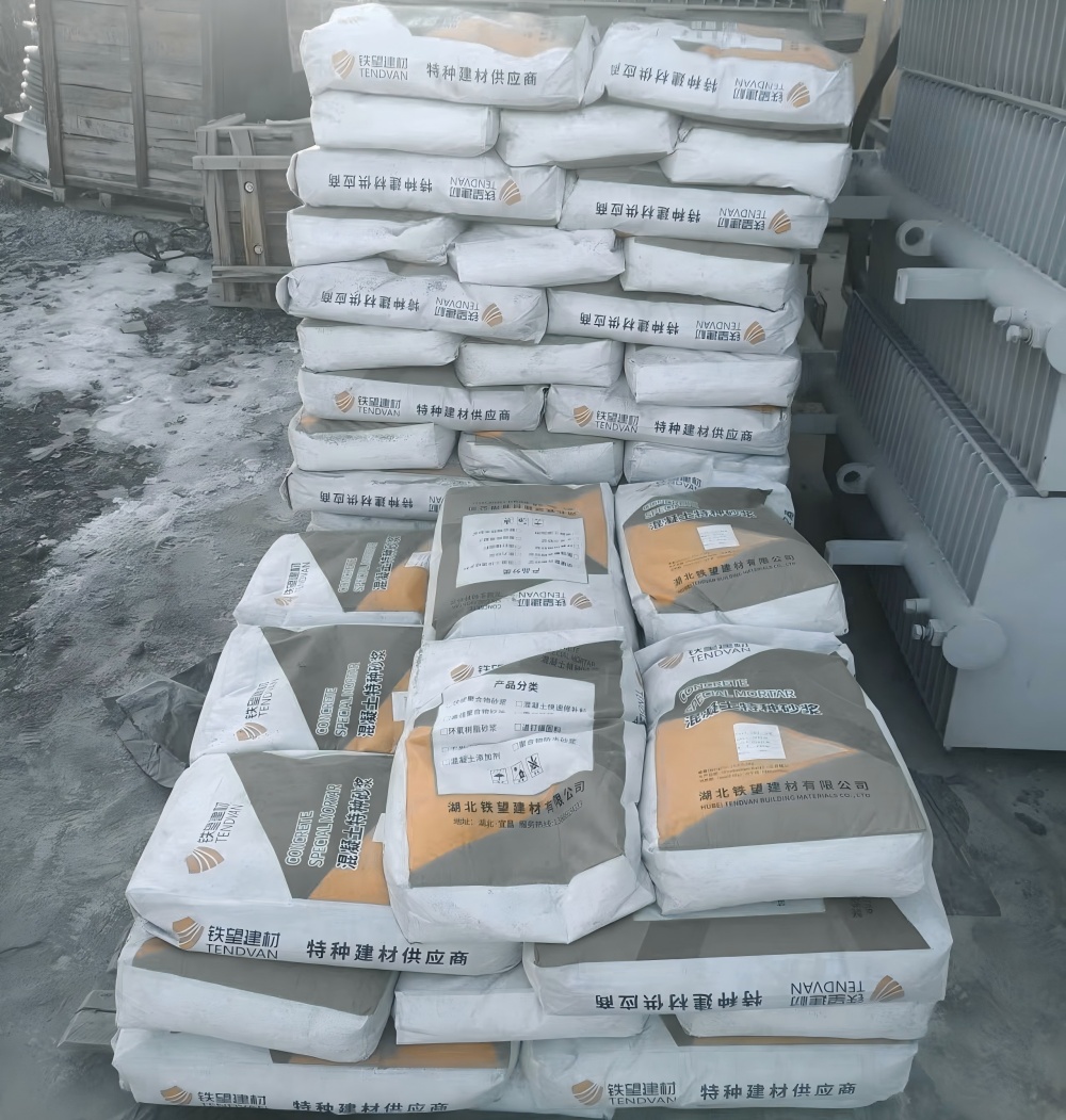 宏伟M50干硬性无收缩砂浆