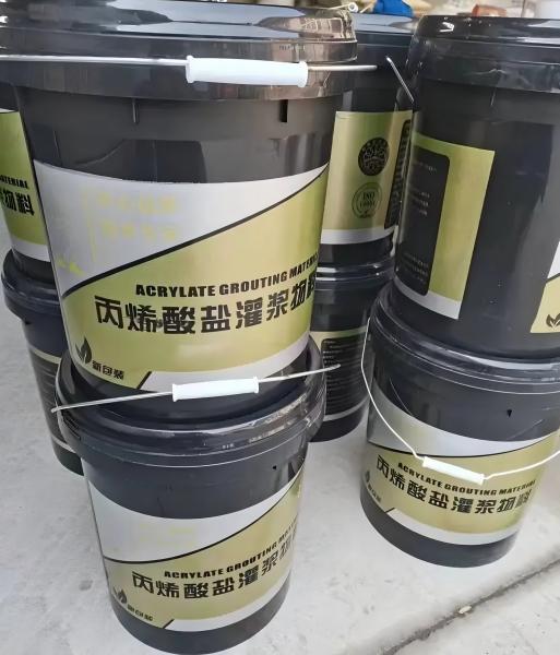 宏伟丙烯酸盐灌浆料