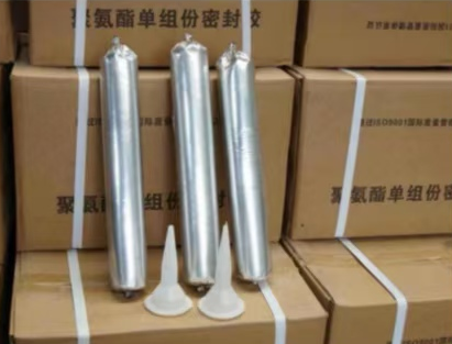 宏伟聚氨酯密封胶